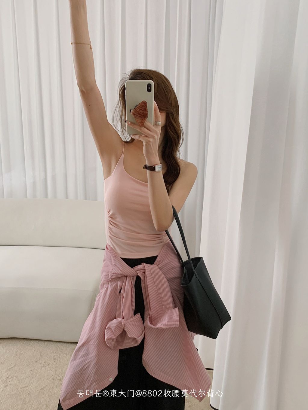 ca533d0497acad2041ac3d8a545a11f8