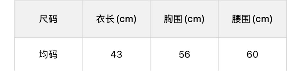 a2c184e3ff541830fe8be80d719382c7