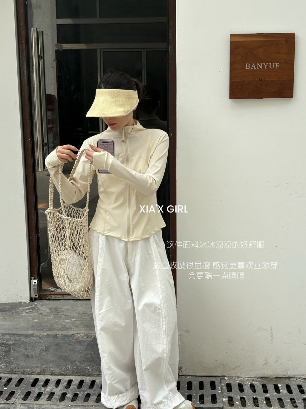 ea815cb3fa424770662843ef8e86c248