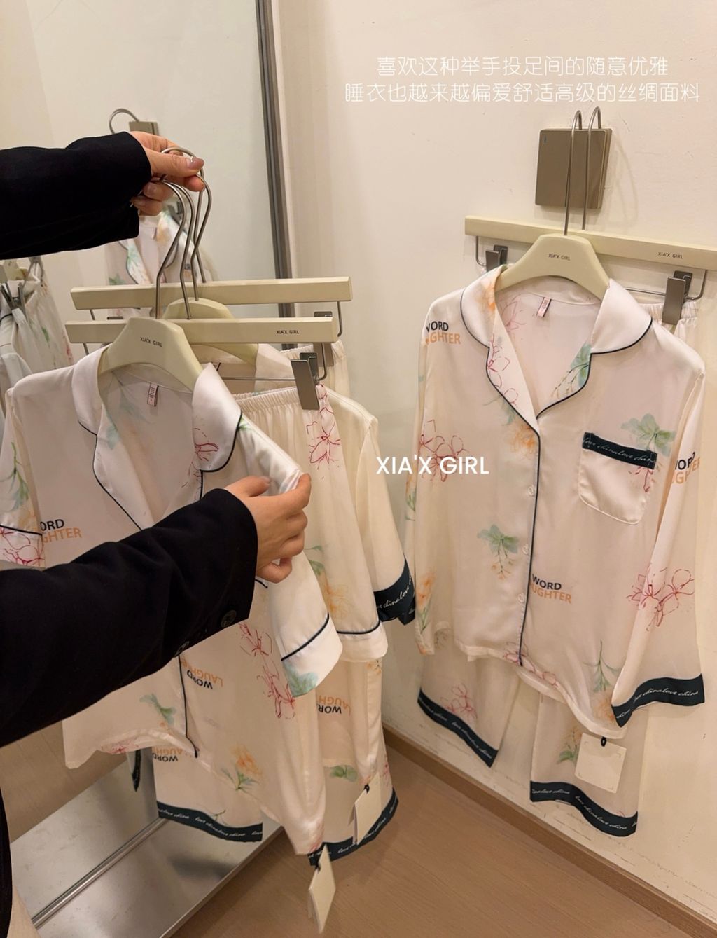 490a46a2b54b3a2412ffad8f6f892639