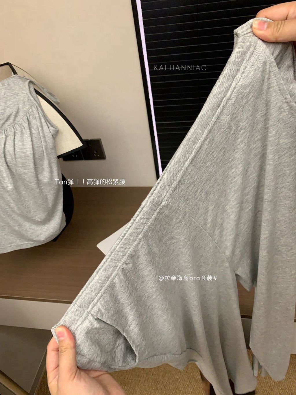 2d761ecd1e3eb3bbb4e2c15c89fd2271