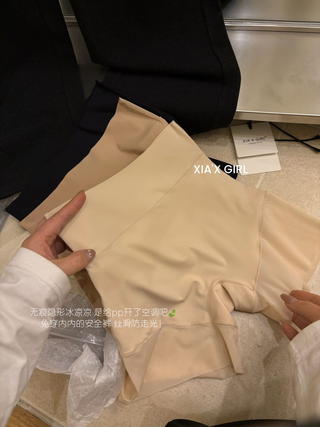 1814146585e6c5e570721a3785955007