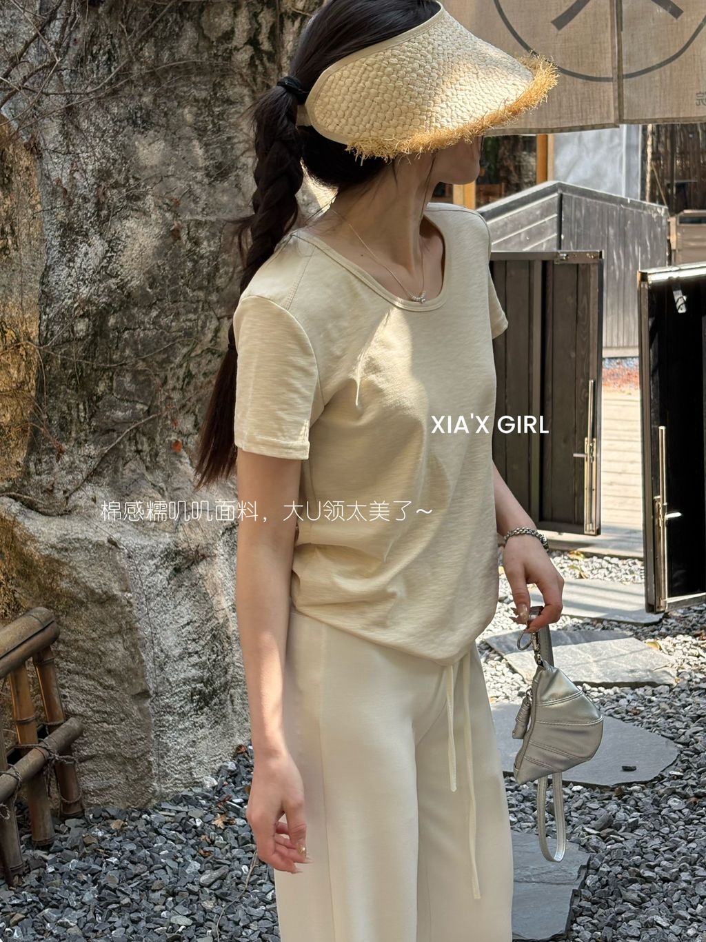 bea4a589f7da9ba76eed35849c2ffd71