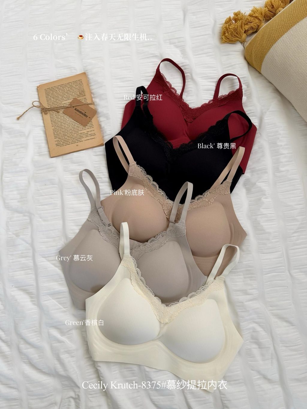 2f4244582b80789cf3b1522c9b58c7ae