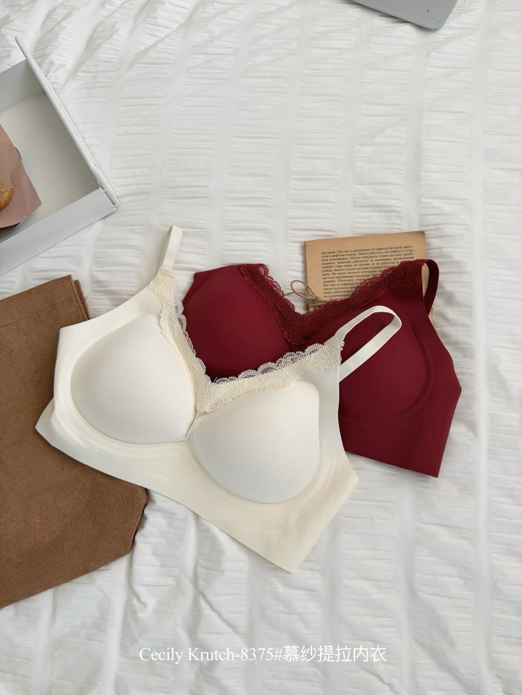 eabd901fe5585561b126282829fa561d