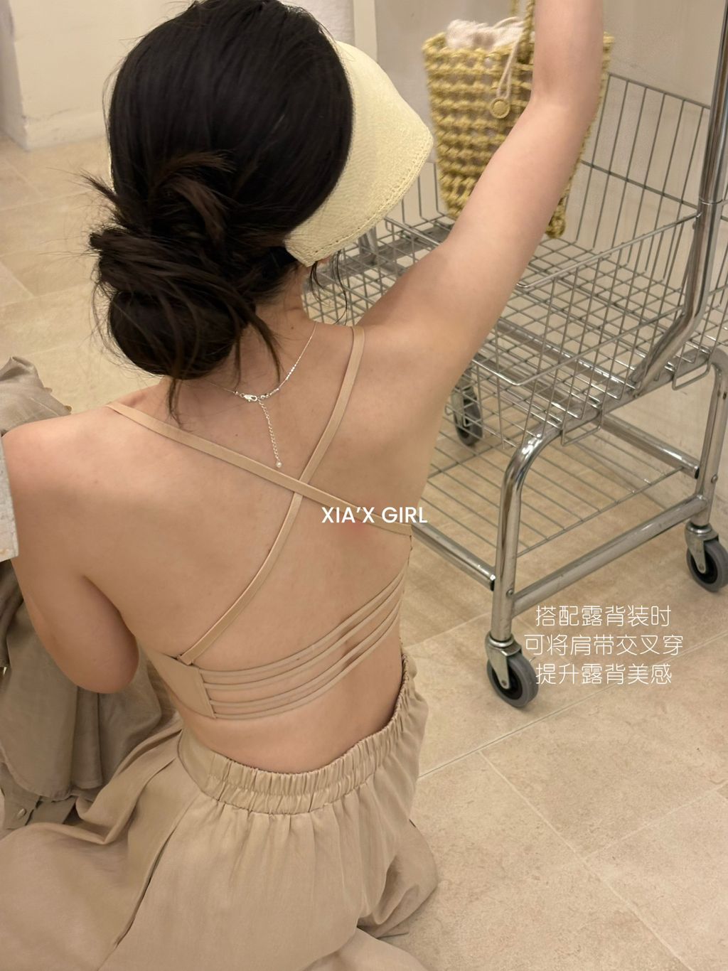 434b1b4f236842e31f0f2bbff5d49a08