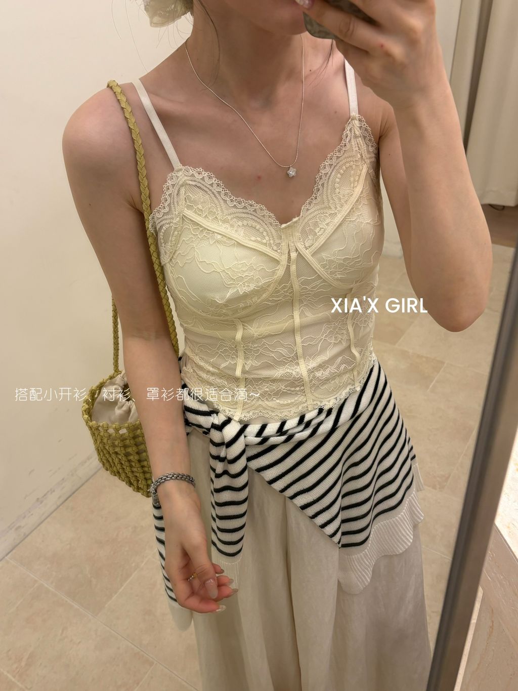 856025a9661d85156f91e409f5aa295b