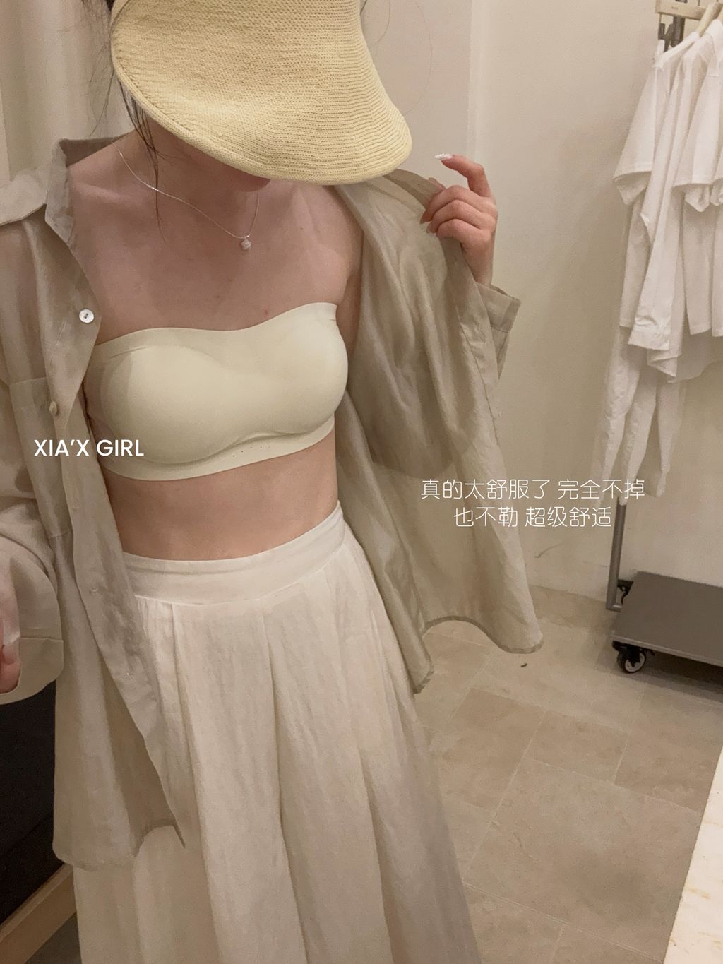 0caf2c99c6369872dccab70897a13142