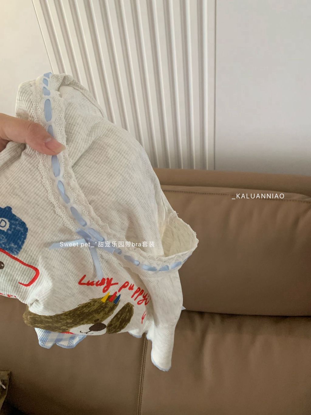 d5c165bf58521ee03d17684502e0f35c