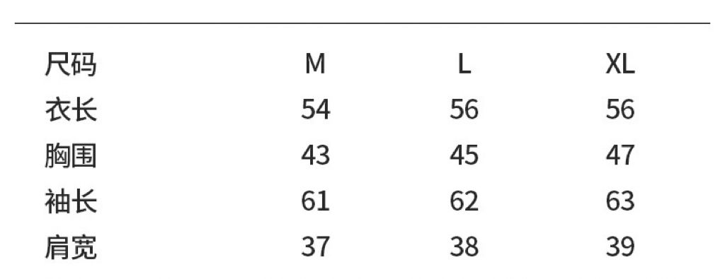 3874ff46e1c0f56d7133c21f8c243848