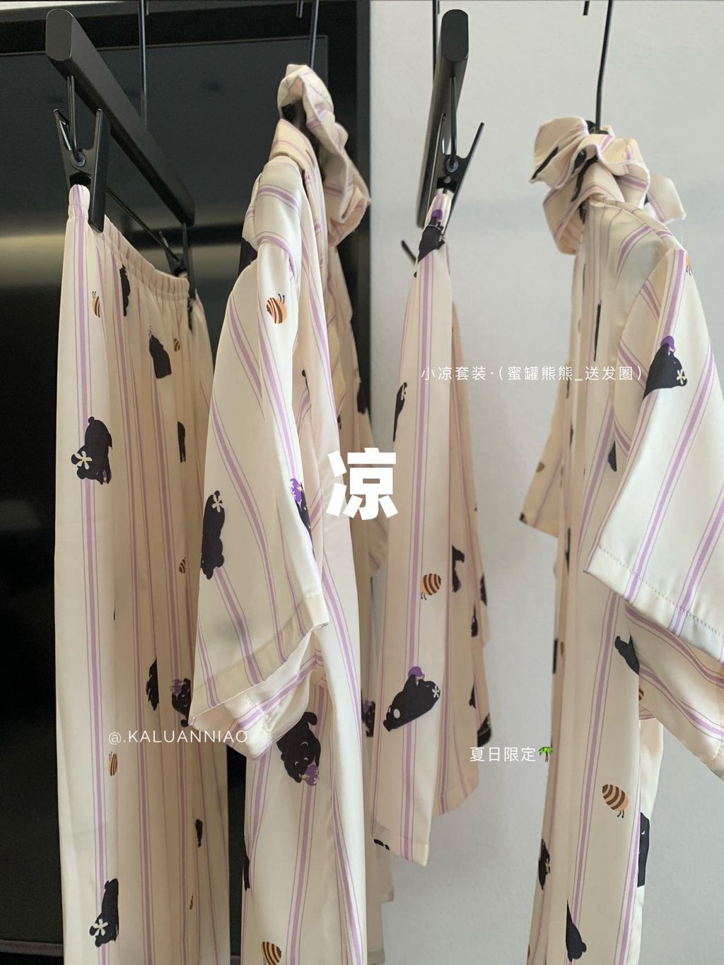 41f0c8f70ac80672ca90c75f1a8b5c8d