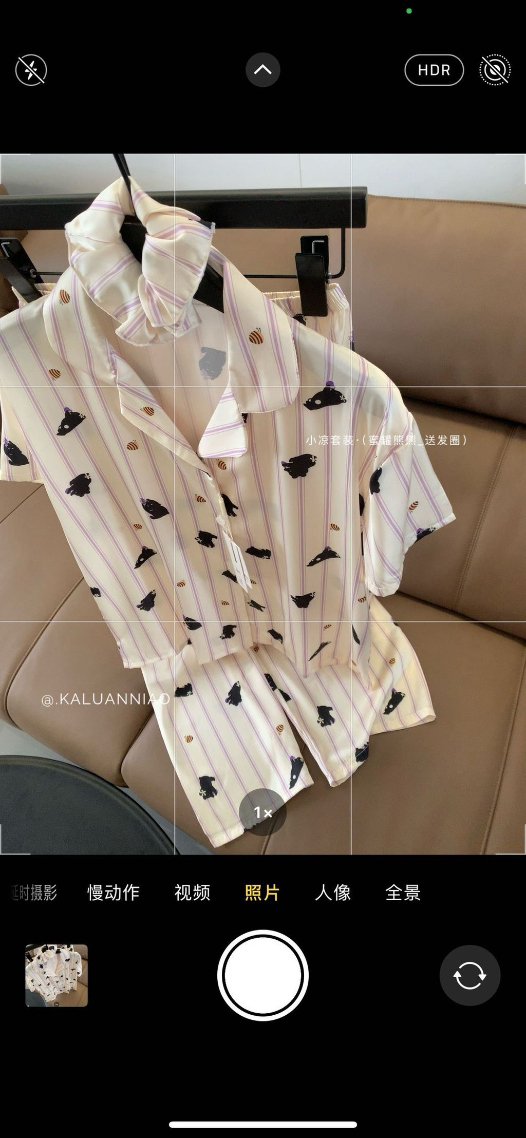 1d8858eccabfa568be219b7505409ca4