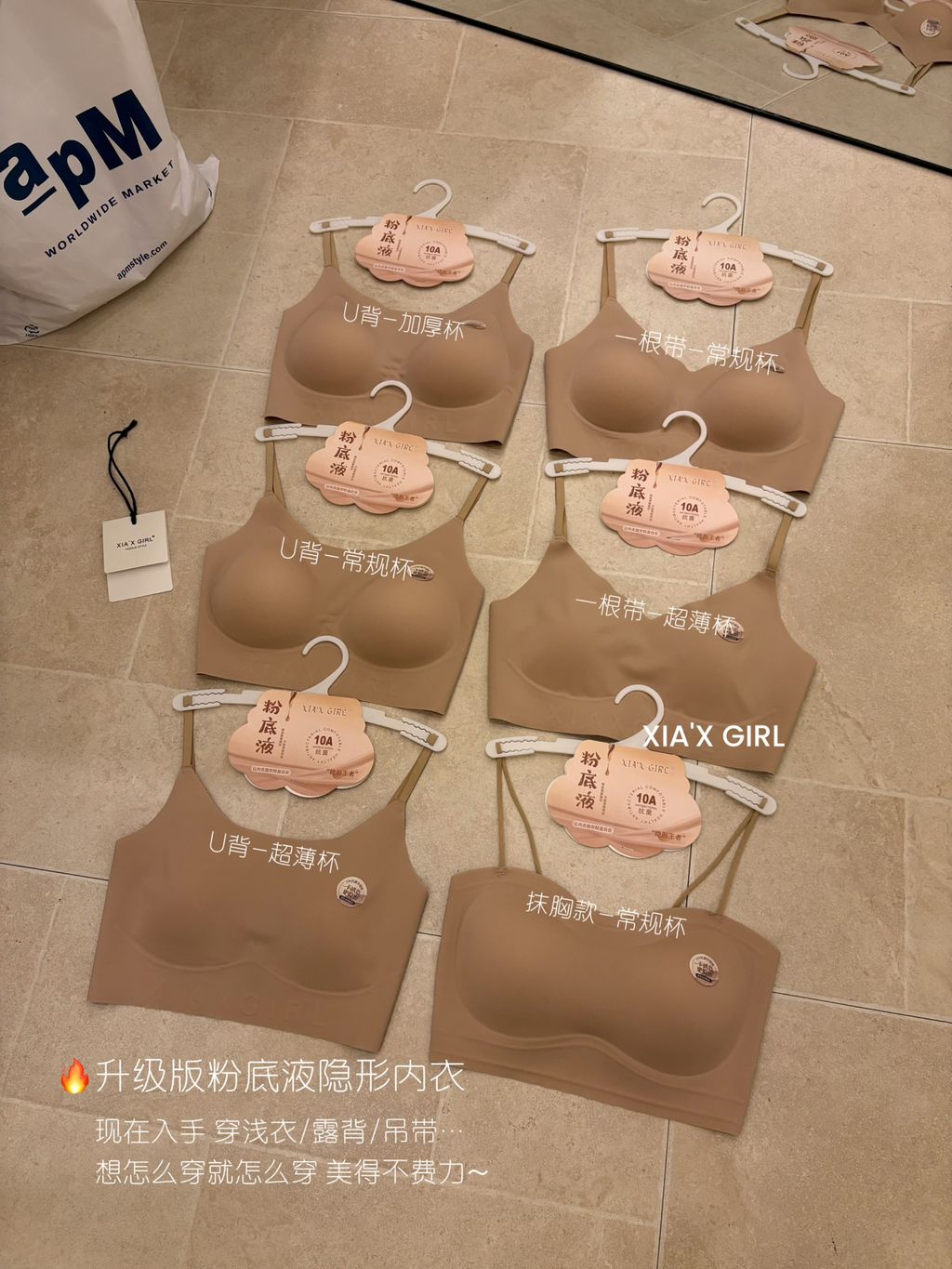 c5e6437e3f28d5ff34c6aabd248eed58