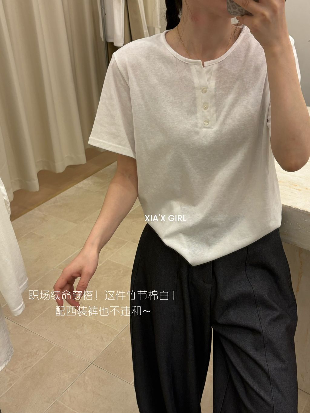 087337601455d34bd180337efc69577b