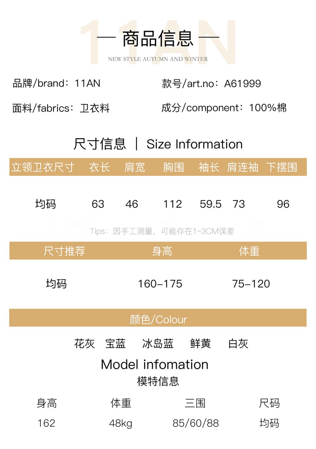 ce4102454fdadffdaca12b89f401f407