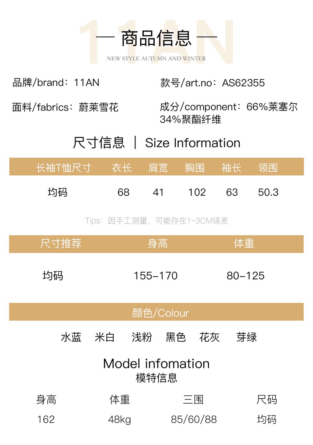 33b9b6a40028b00e670de8b67fc5c532