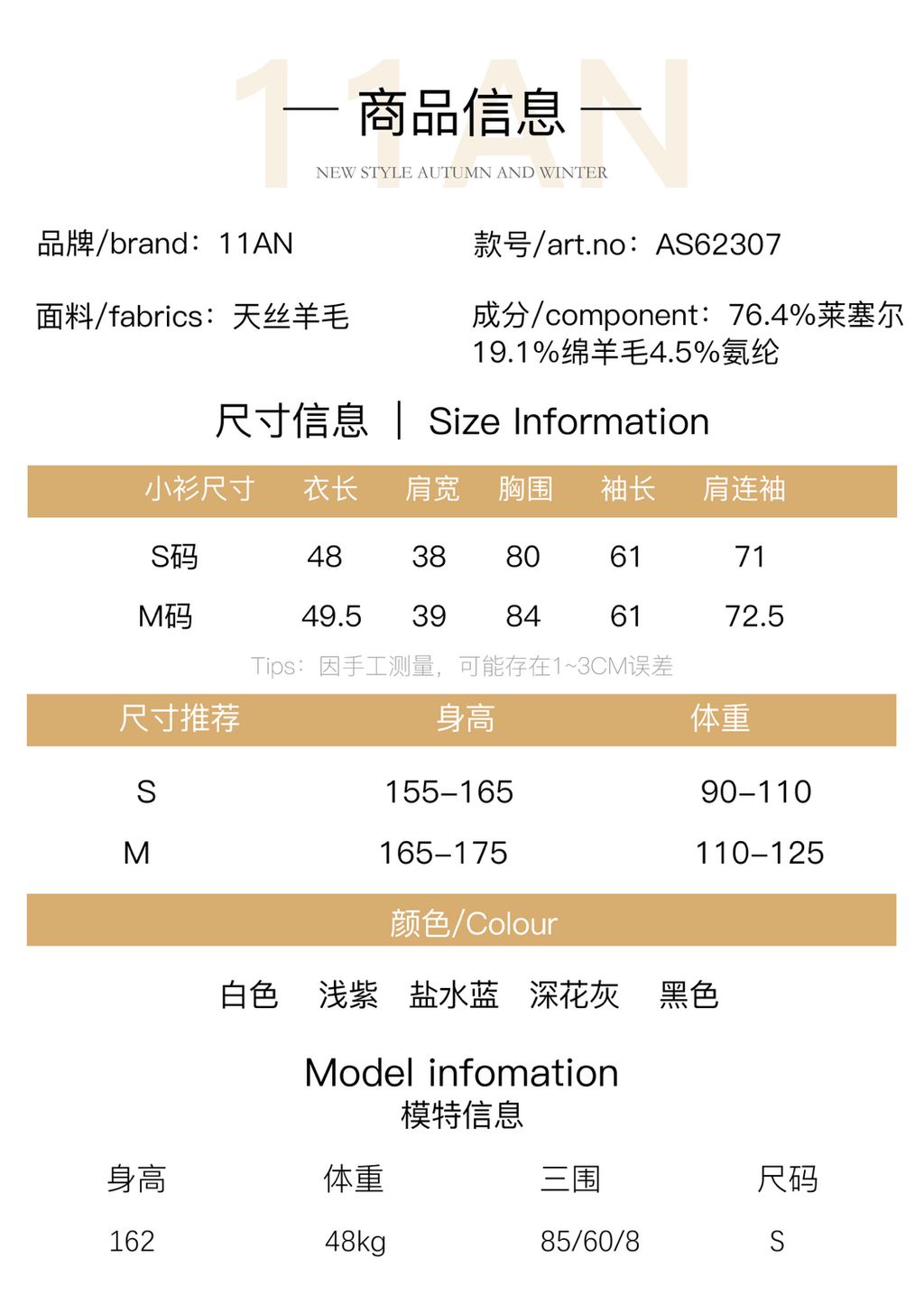 b3e3af0cc4e8a3a9719420d91c1a758d