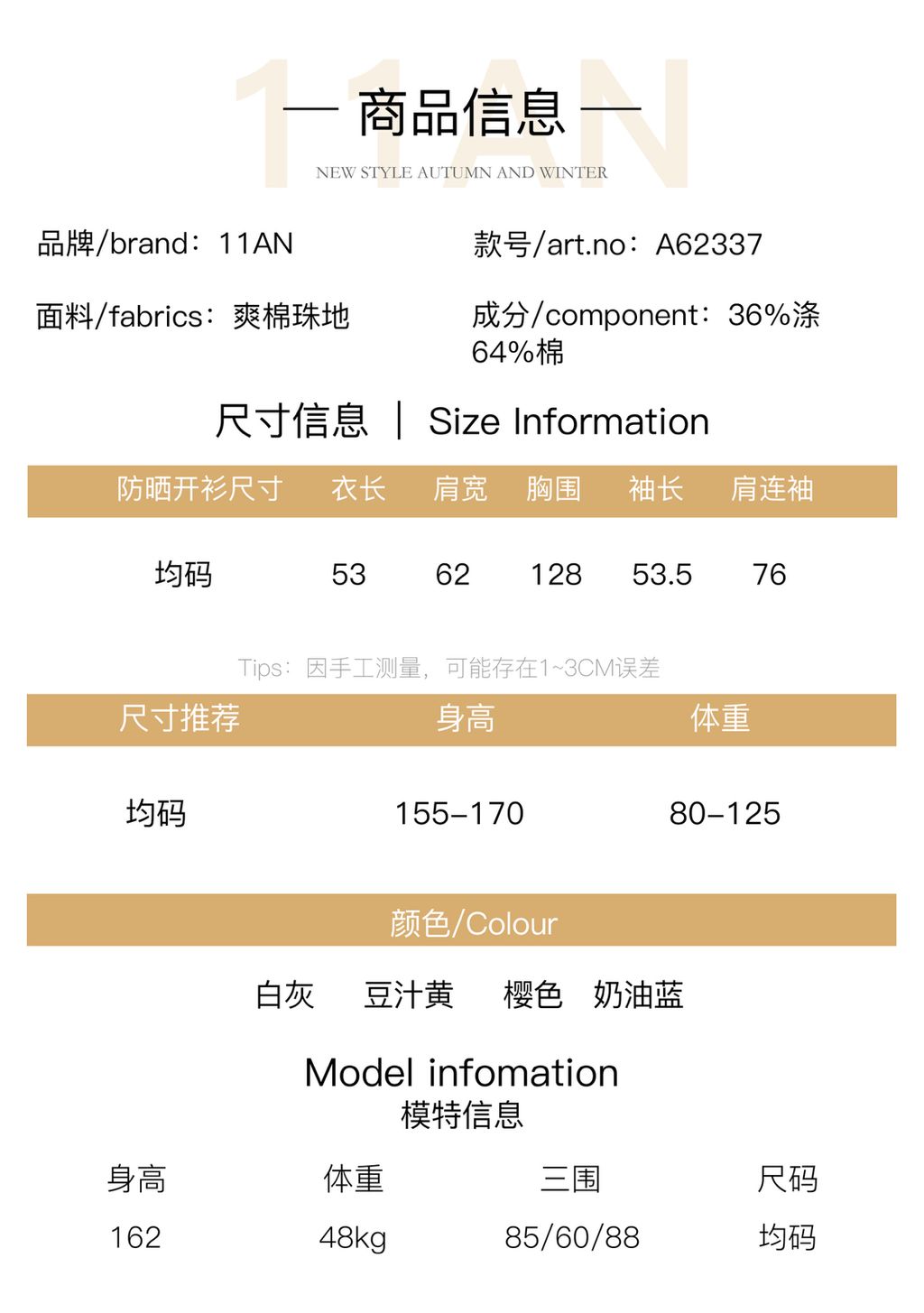 e826f6eba3aaf8471a66ec9cd2a962cf