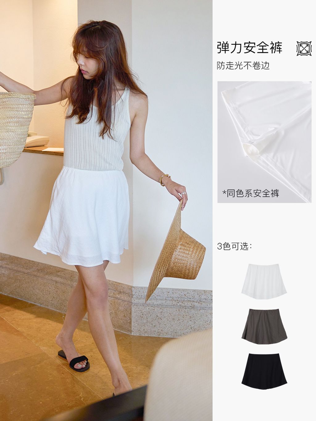 262043b5fabb1028e72bf9a3e507d3f5