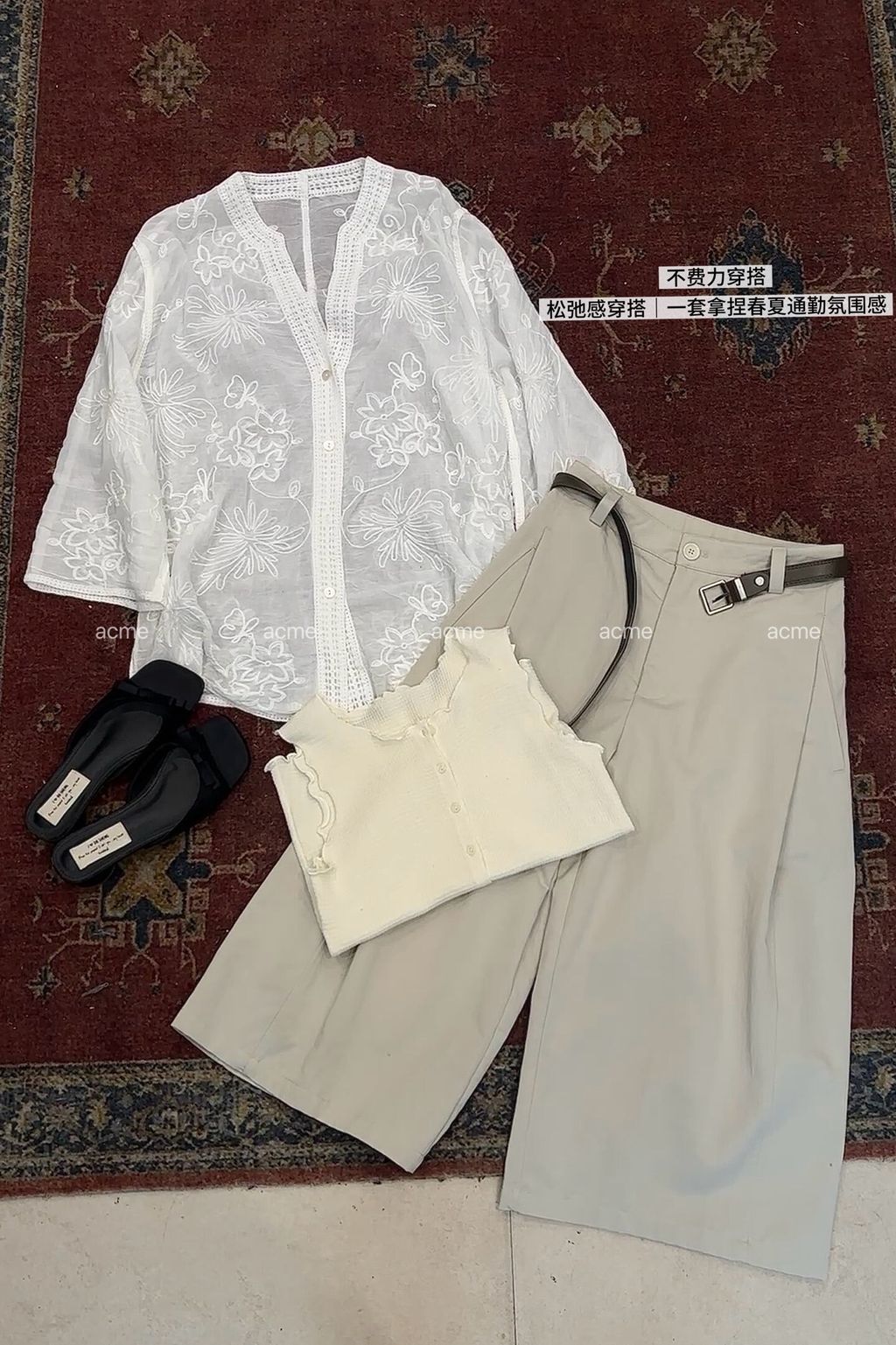 39879641cf292e2b85b27466c546acc3