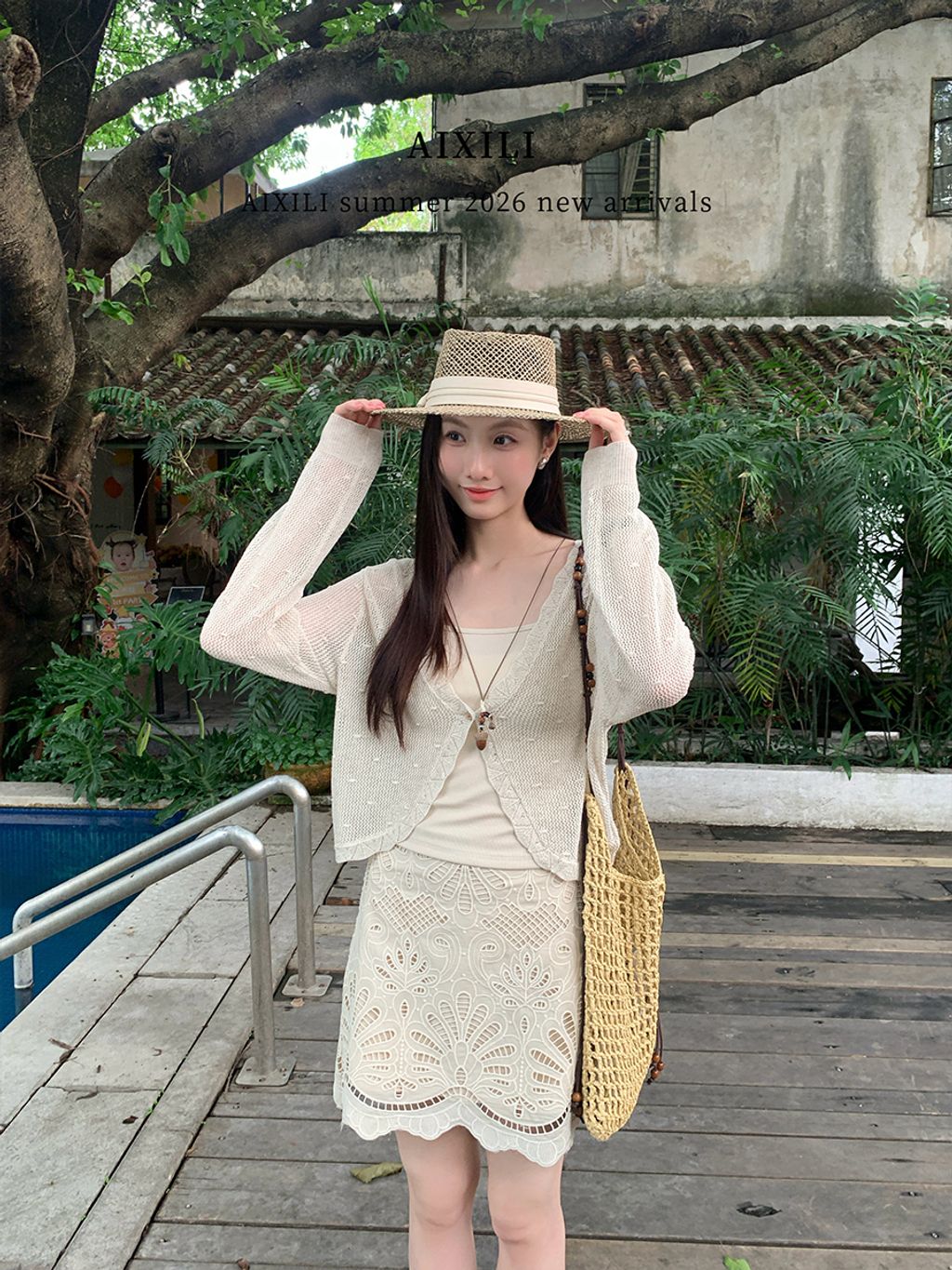 a8296383521f183c43fb9e95aea5d4ee