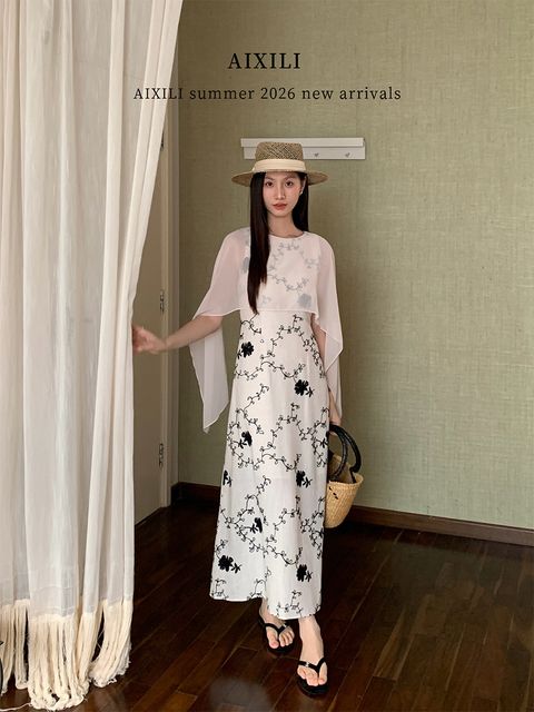 5c52b3333da61ccc3717786c9d5e8daf