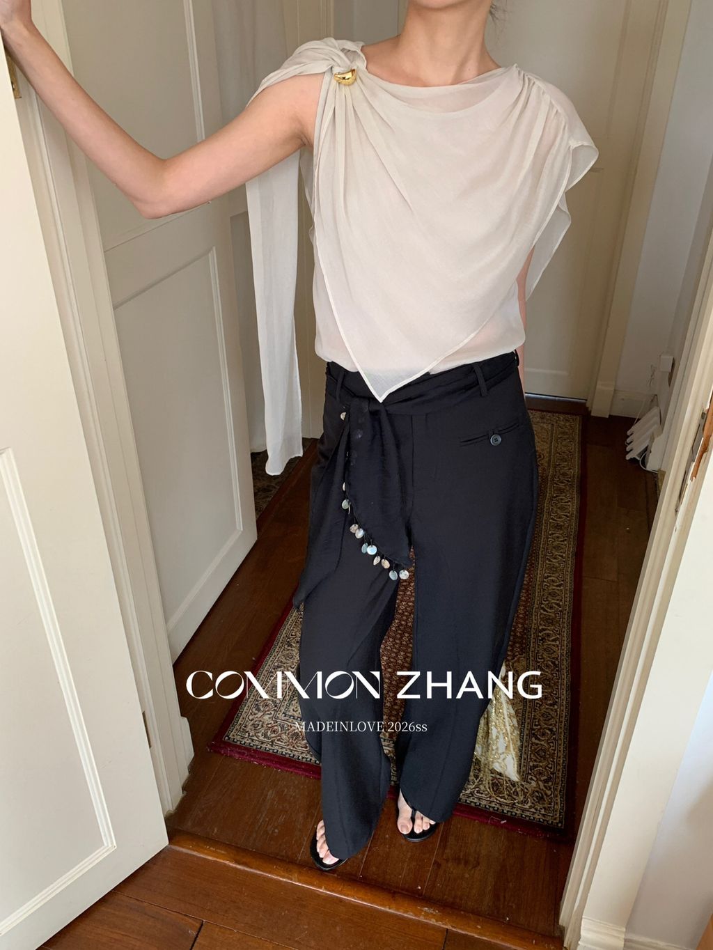 1d99b53a856f43a9e74c86f8775fc54a