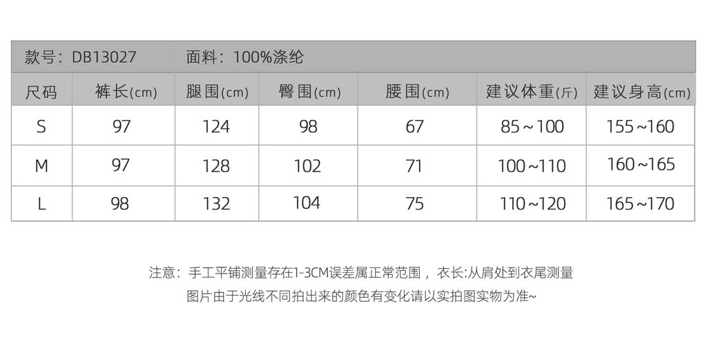 44d5a5c97d7545010179d3a7de62f1fa