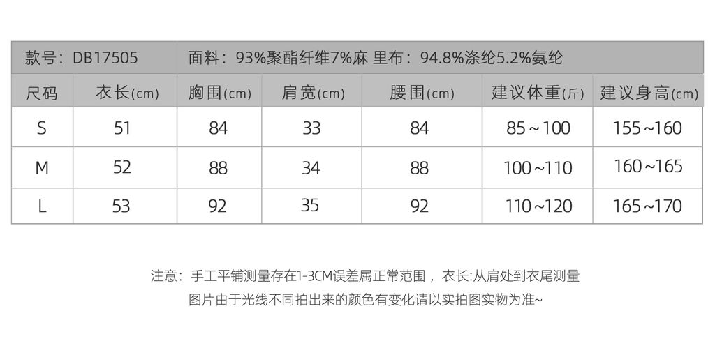 fa194988154433a129422f8a8c93b09e