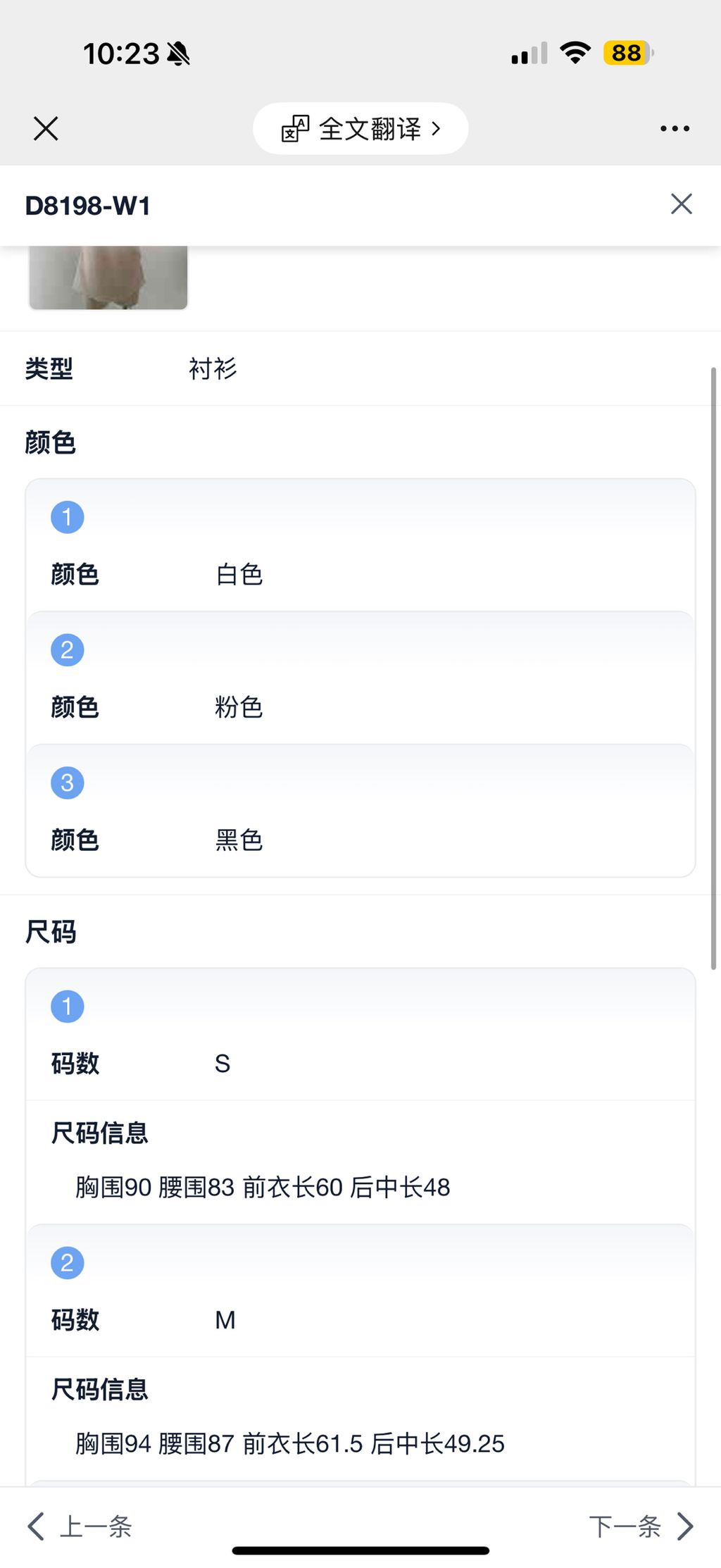 cd7235321672807d39787c298b406b7d