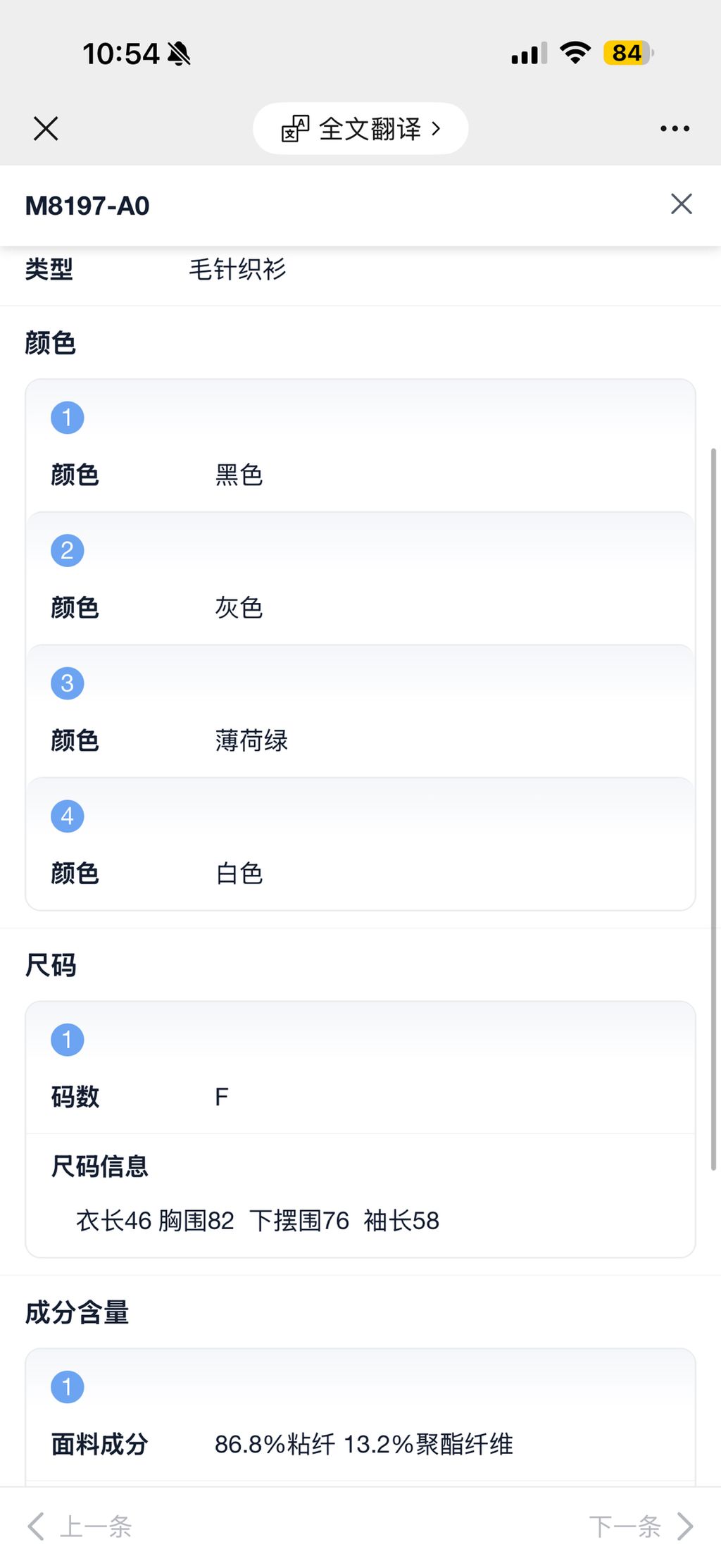 cc778b3569693323944310736d4b08c3