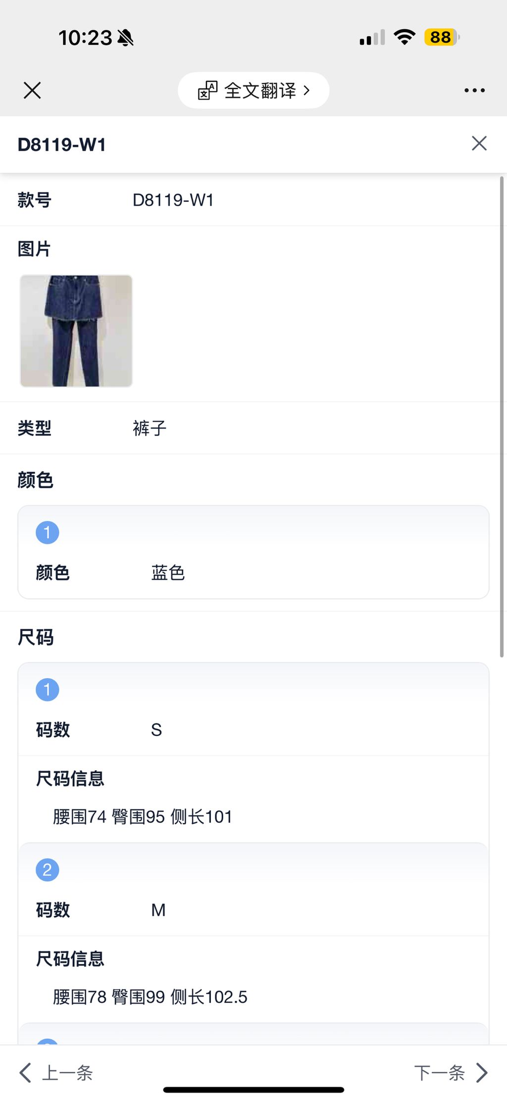 6dfdffe04821dd318131db0513c44cfe