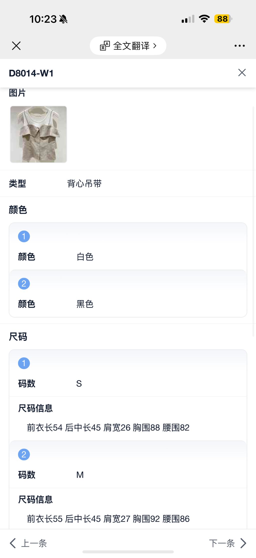 ac956567076e6895ea34ef1a2226ec20