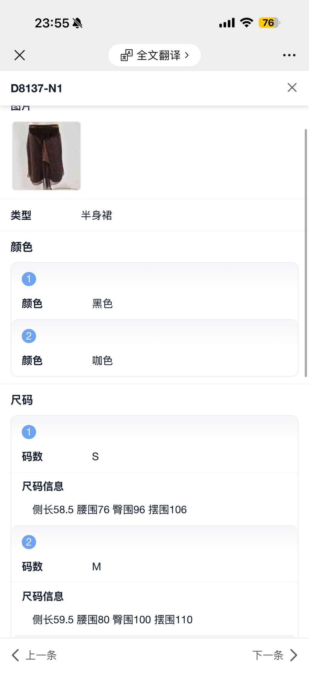 d2aaab4d1966d008db8cc6ef0a80ee8b