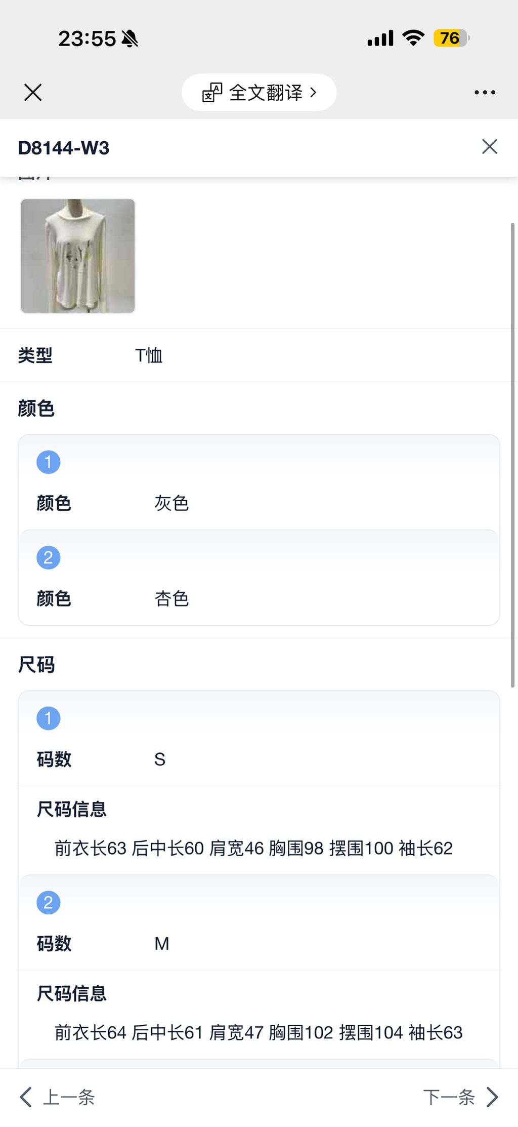 e39e2a1879aa5757e6cf94dfff50d39d