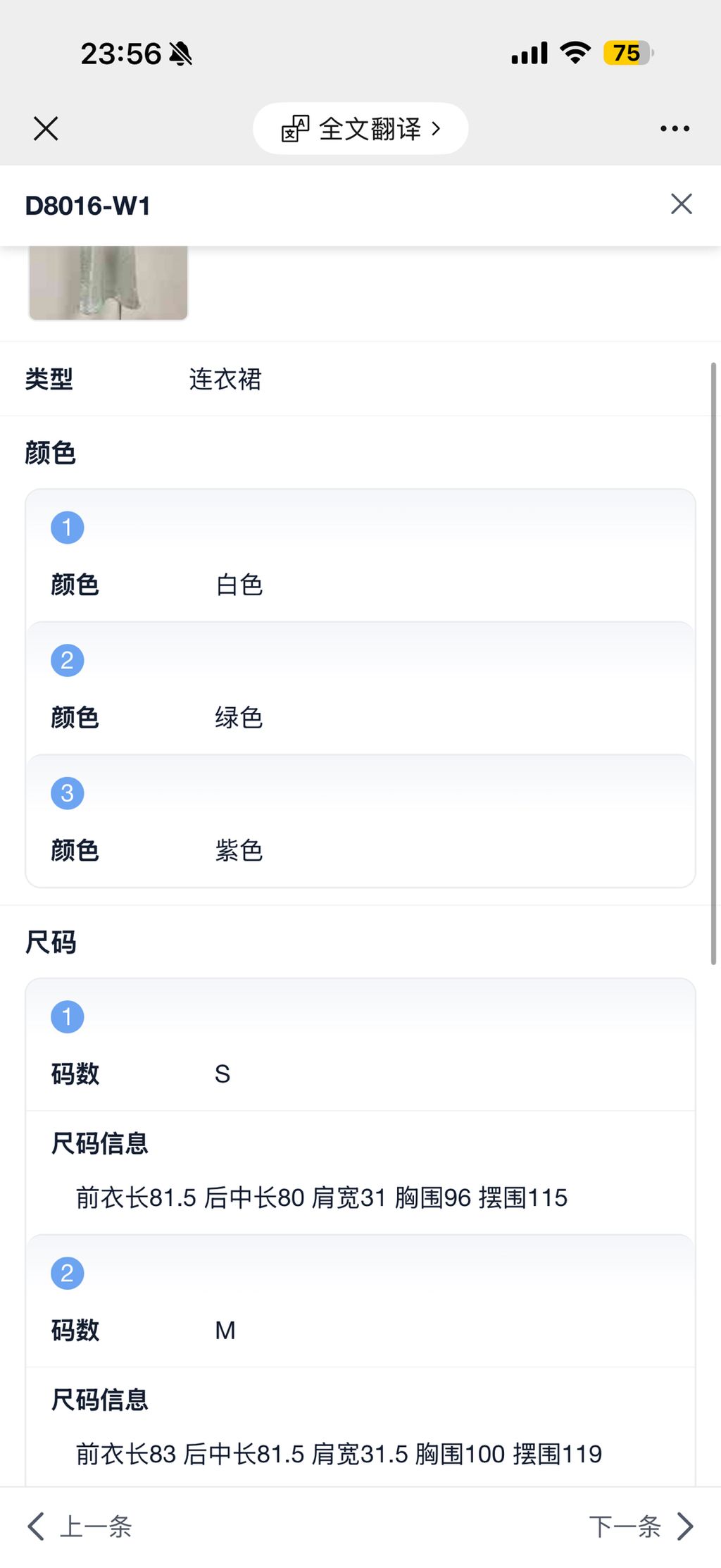 5f26156257ff1f7b5234c7124d613f55