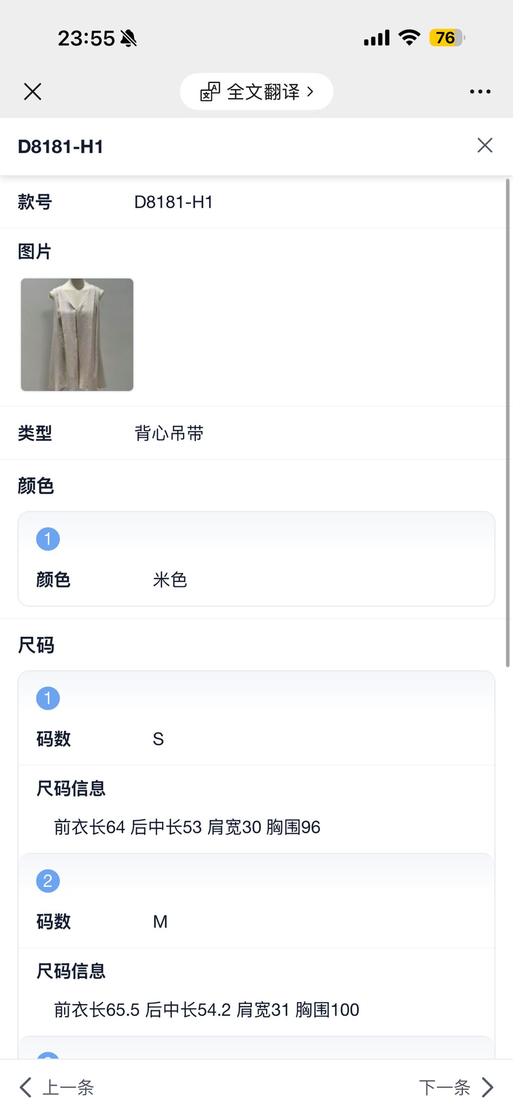 029e1de7b6f5b424137912191a136ab6