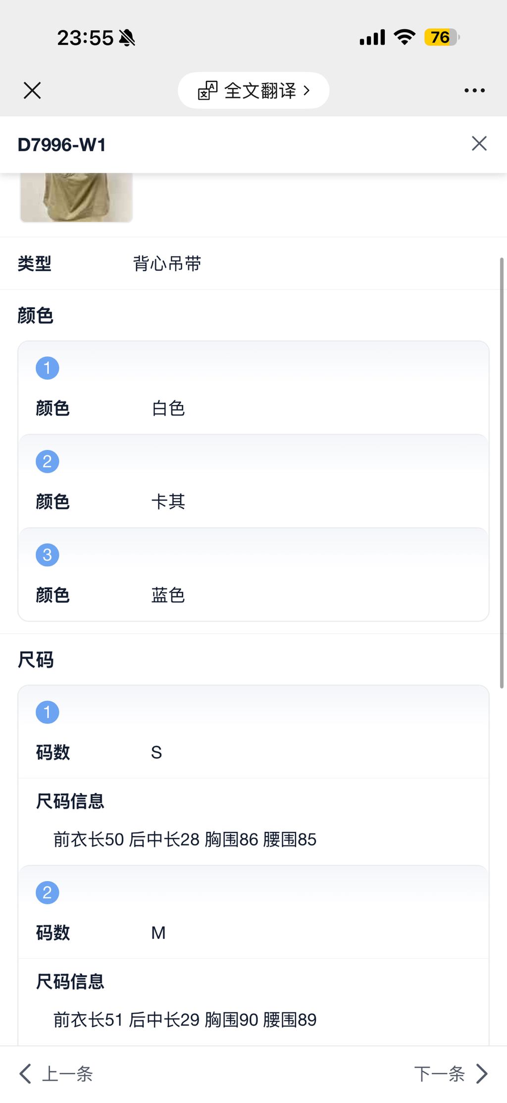 a42bff4352ddd794a293a78cd59123fb