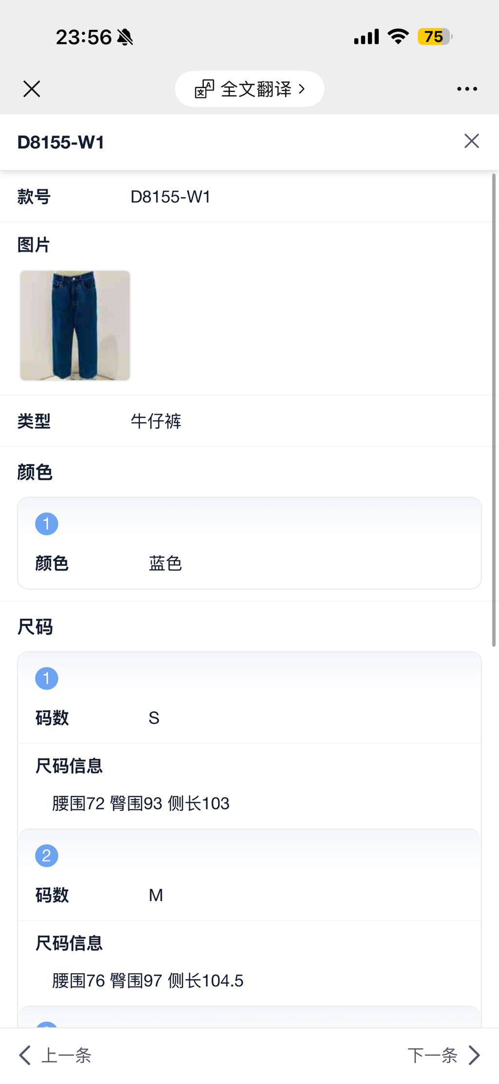 734d14dc84fbb2203b482204ba483afb