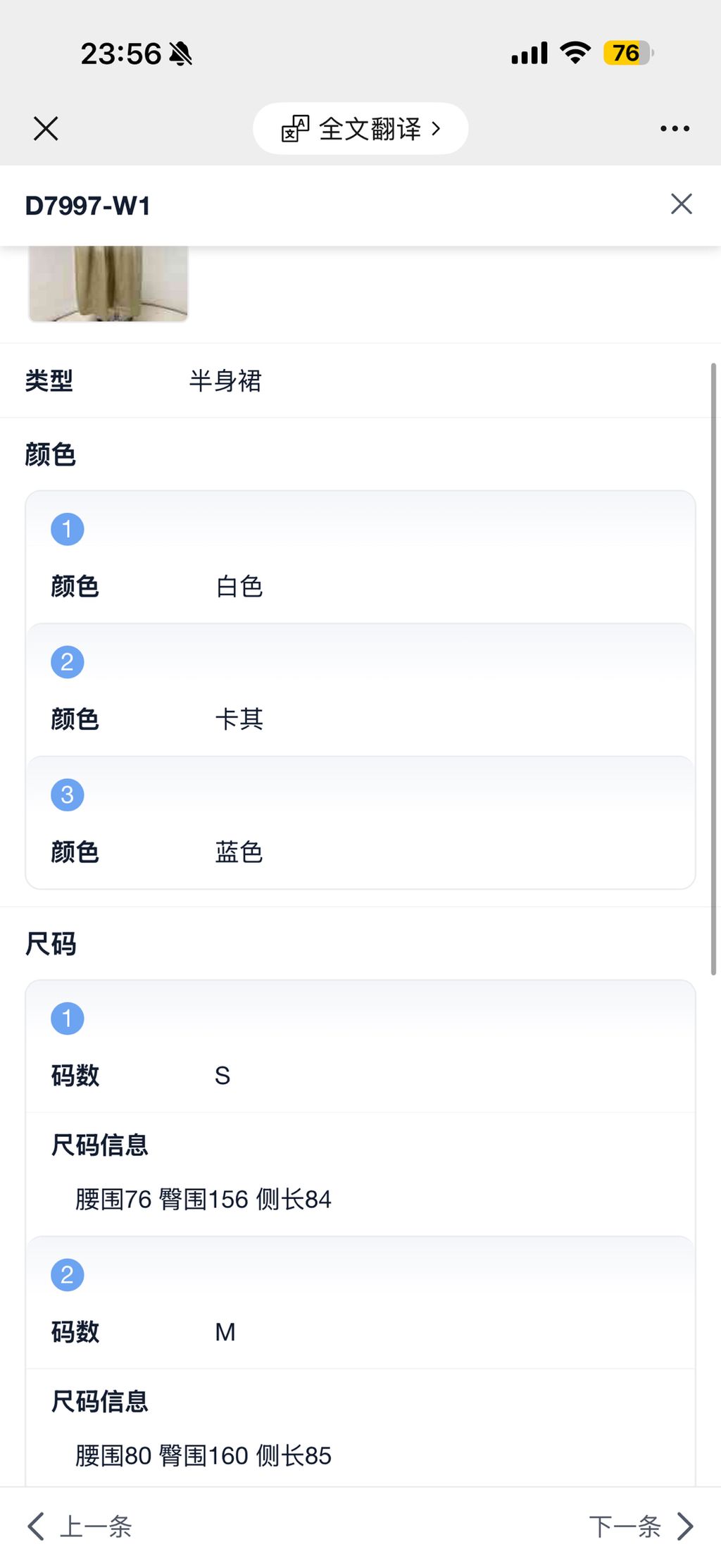 e53ab66480cc42fc08a79c463c7afbb1