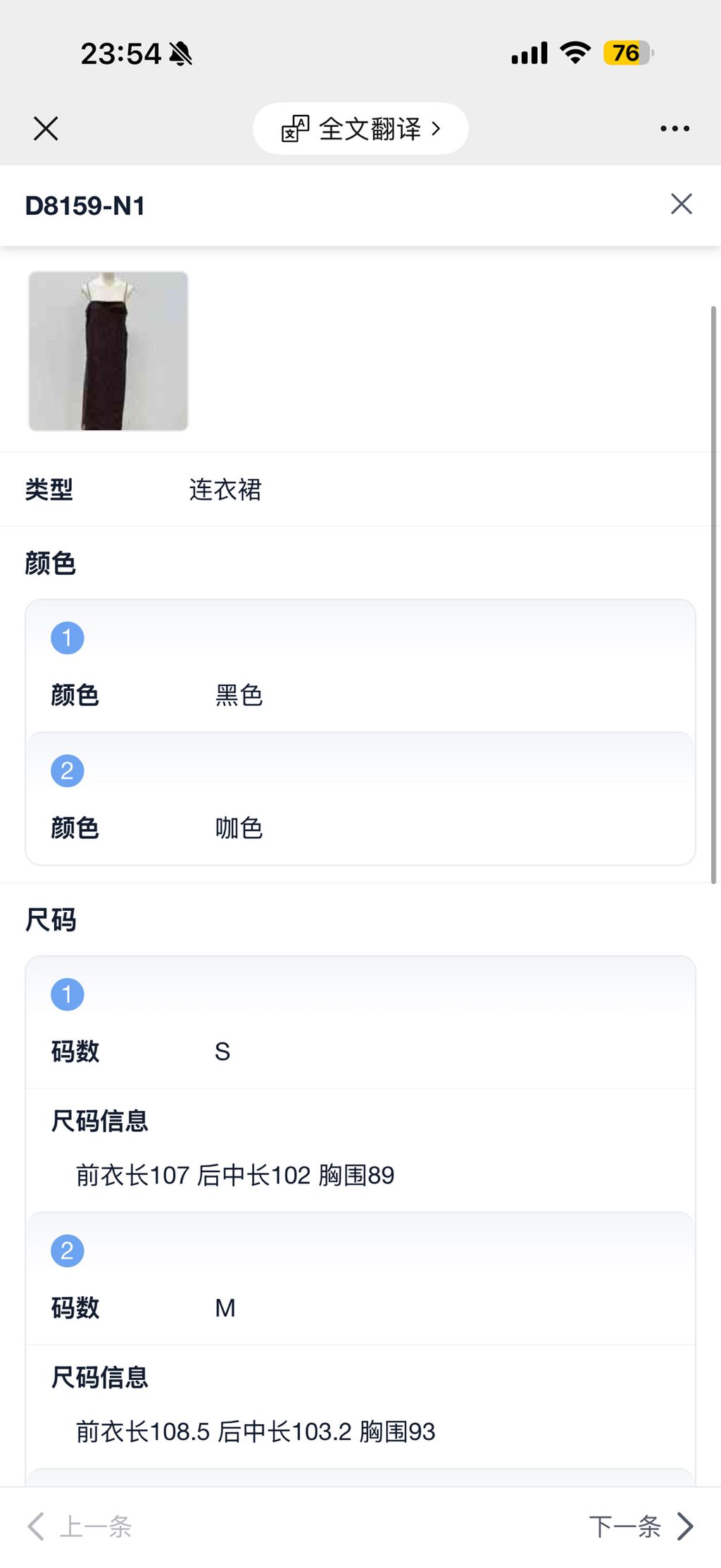 e2a297f40e6670864a85577b5aa38305