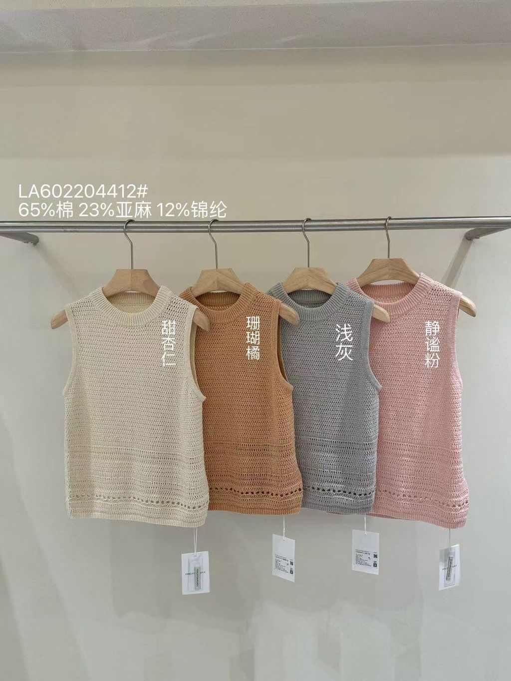 43181e92338bab69399014ad608283dd