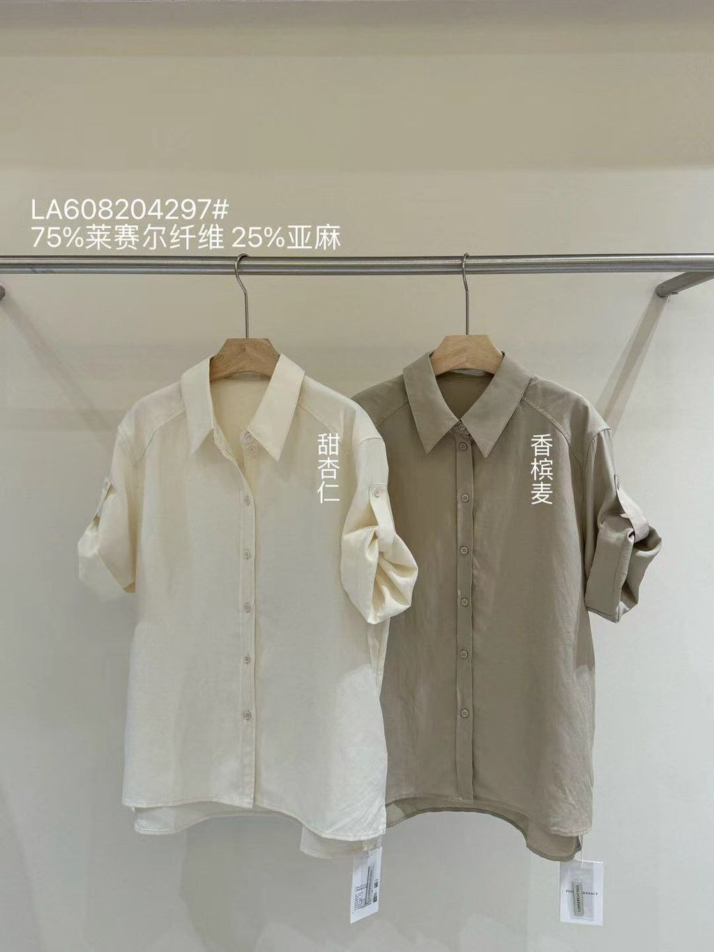 7b5cca7c6cd97cc7e960e06134235216