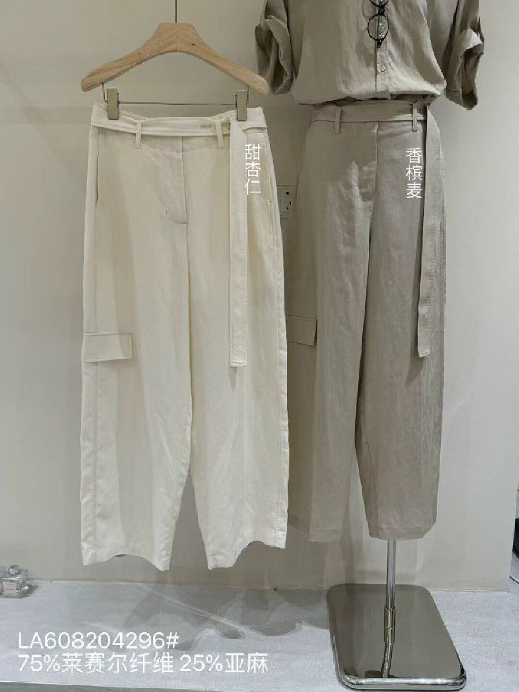 d2efc1da050563421ffc23db5c09e77f