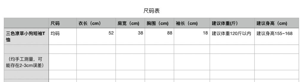 4327bd3b765316788b5469969c1e5a34