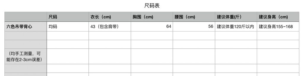 c7eb26a9ece9a0946e5e31d026d039f1