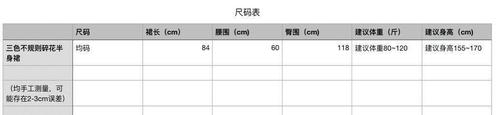 4eba91cb8317a2f05f2520482c588b04