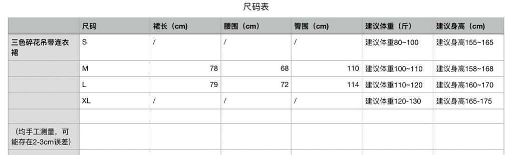 329b613c408806feb1e1108d6725c6ba