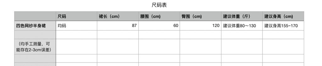 fa9abe80122863de4cbd497c68df071c