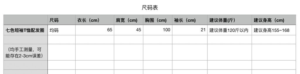 6fc6d3a8223013b8928df358ff52ab35